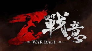Первые подробности о новинках с конференции Netease: War Rage и другое