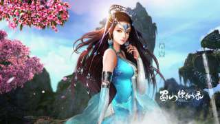 Видео с первой беты Shushan Online (ex-World of Jade Dynasty)