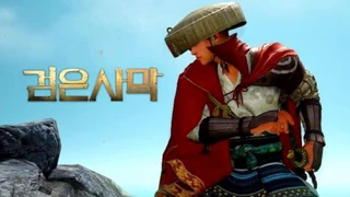 Убийственные пробуждения Ниндзя и Куноичи из Black Desert