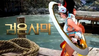Дата пробуждения Kunoichi в корейской версии Black Desert и тизер пробужденной Волшебницы