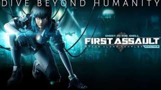 Началось ОБТ Ghost in the Shell: First Assault Online