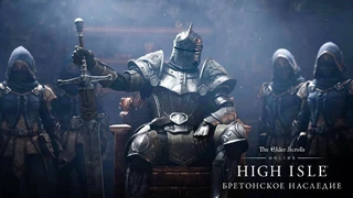 Крупнейшее расширение «Высокий остров» для MMORPG The Elder Scrolls Online официально анонсировано