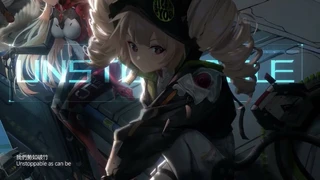 Опубликован музыкальный клип SALVATION по Tower of Fantasy