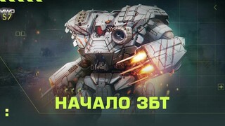 Началось ЗБТ русской версии MechWarrior Online