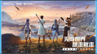 В Китае состоялся релиз MMORPG Noah's Heart