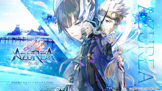 MMORPG Revelation Mobile вышла в Японии под названием AZUREA