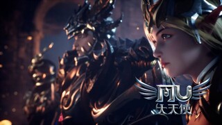 Мобильная MMORPG MU Archangel 2 вышла в Тайване, Гонконге и Макао