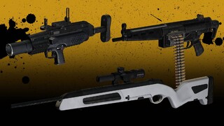 Новый набор оружия  McShay Weapon Pack уже доступен для ограблений в Payday 2