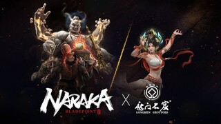 Предстоящая коллаборация в Naraka: Bladepoint отдает дань уважения китайскому культурному наследию