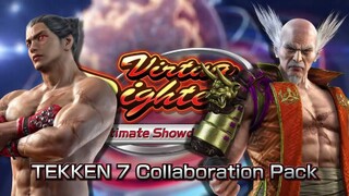 Стартовала коллаборация между Virtua Fighter 5: Ultimate Showdown и Tekken 7