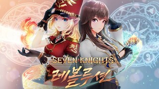 Несколько трейлеров об особенностях MMORPG Seven Knights: Revolution в преддверии релиза