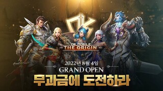 Мобильная MMORPG DK Mobile: The Origin запущена в Южной Корее