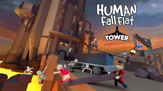 Кольцо нести не нужно — Башня рока стала доступна в Human: Fall Flat