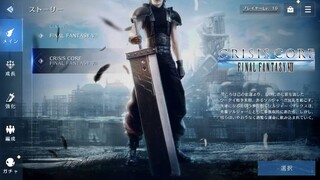 Опубликован новый геймплейный трейлер Final Fantasy VII Ever Crisis — ЗБТ пройдет летом