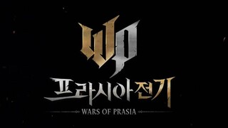 Nexon собирается открыть предрегистрацию на MMORPG Wars of Prasia — Тизер-сайт уже запущен