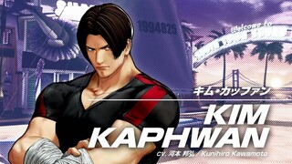 Мастер тхэквондо Ким Кап-Хван появится в The King Of Fighters XV
