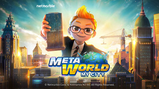Электронная настольная игра Meta World: My City обзавелась датой релиза