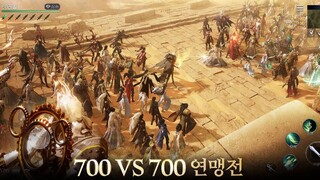 Мобильная MMORPG Sword Fantasy с масштабными сражениями вышла в Южной Корее — Первые игроки столкнулись с массой проблем