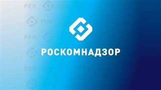 Роскомнадзор задумался о регулировании игрового имущества в онлайн играх