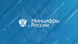 В правительстве РФ приступили к обсуждению новых правил для иностранных игровых компаний