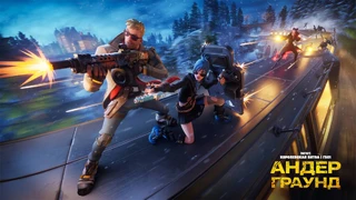 LEGO-мир, гонки, аналог Guitar Hero и другие изменения в новом сезоне Fortnite