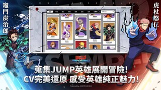 Мобильная MOBA с героями популярных аниме JUMP: Assemble вышла в трех странах