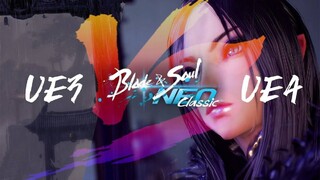 Наглядное графическое сравнение трех версий MMORPG Blade & Soul