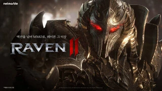 На PC и смартфонах вышла MMORPG Raven 2 — Пока только в Южной Корее