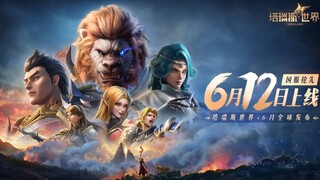 Китайская версия MMORPG Tarisland выйдет раньше запланированного — Сейчас можно забронировать никнейм