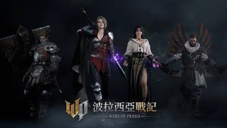 Состоялся ограниченный релиз MMORPG Wars of Prasia в странах Азии