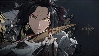 Южнокорейские фанаты убедили разработчиков кроссплатформенной SRPG Archeland не закрывать игру