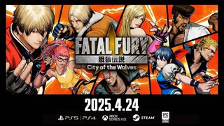 Файтинг Fatal Fury: City of the Wolves обзавелся точной датой релиза