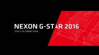G-STAR 2016: Линейка выставочных проектов Nexon будет представлена 8 ноября