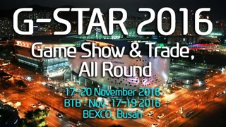 G-STAR 2016: Все основные новости