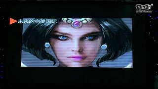 Perfect World продемонстрировали новый игровой движок
