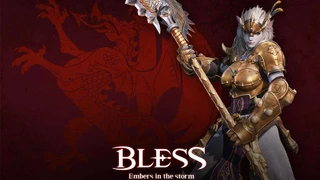 Старт ОБТ Bless