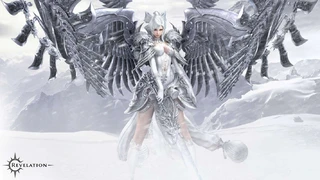 Подарки на Старый Новый год в Revelation