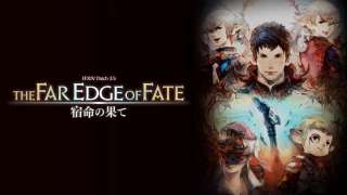 Final Fantasy XIV: Патч 3.5 The Far Edge of Fate