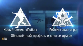 Обновление «Кровавые гонки» в ​Battle Carnival