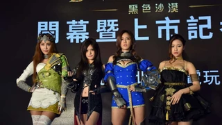 Глава PearlAbyss рассказал о будущем Black Desert