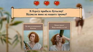 Симулятор выбора Choice of Life: Wild Islands получил трейлер с живыми актерами и обзавелся датой релиза