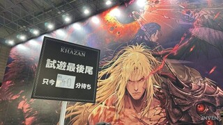 Посетители TGS 2024 выстраиваются в очередь, чтобы поиграть в The First Berserker: Khazan