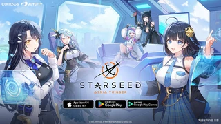 Аниме-гача Starseed: Asnia Trigger получила дату глобального релиза