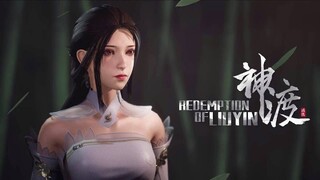 В Китае анонсировали фэнтезийный ролевой экшен Redemption of Liuyin для PC и консолей