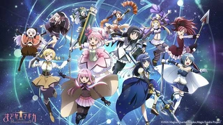 За день до релиза Madoka Magica Magia Exedra откроется ранний доступ к игре