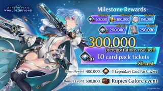 ККИ Shadowverse: Worlds Beyond преодолела отметку в 300 000 предрегистраций — Раскрыты две новые цели