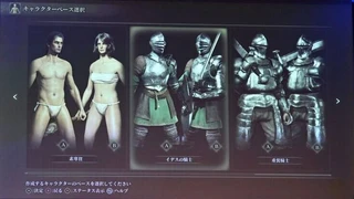 Elden Ring: Tarnished Edition предложит на выбор два новых класса и другой контент