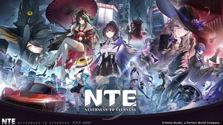 Первое глобальное тестирование Neverness to Everness на подходе — Уже можно подать заявку