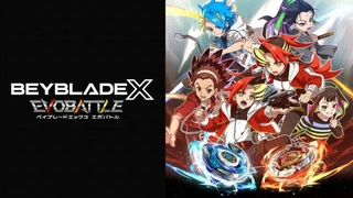 Продолжение Beyblade X: XONE выходит осенью — Состоялся анонс Beyblade X: EVOBATTLE для PC и Switch