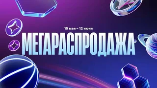 В Epic Games Store началась «Мегараспродажа» и бесплатно раздают Dead Island 2